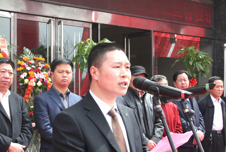 和顺乐竞官方网站-乐竞(中国)搬迁典礼董事长讲话.png